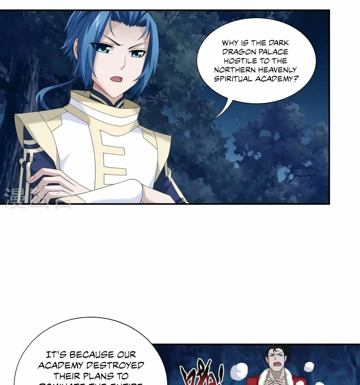 Read The Great Ruler (Colored) chapter 99 image 14 on Lezhin