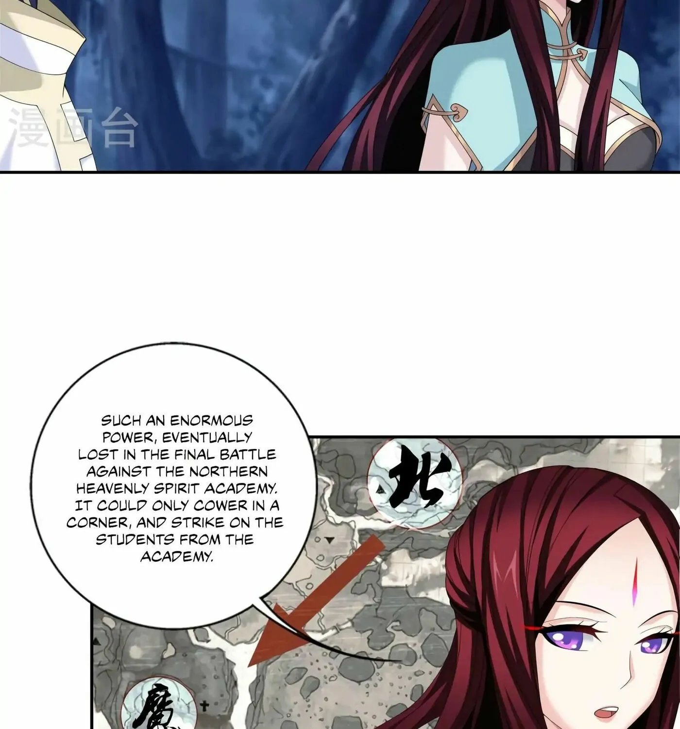 Read The Great Ruler (Colored) chapter 99 image 16 on Lezhin