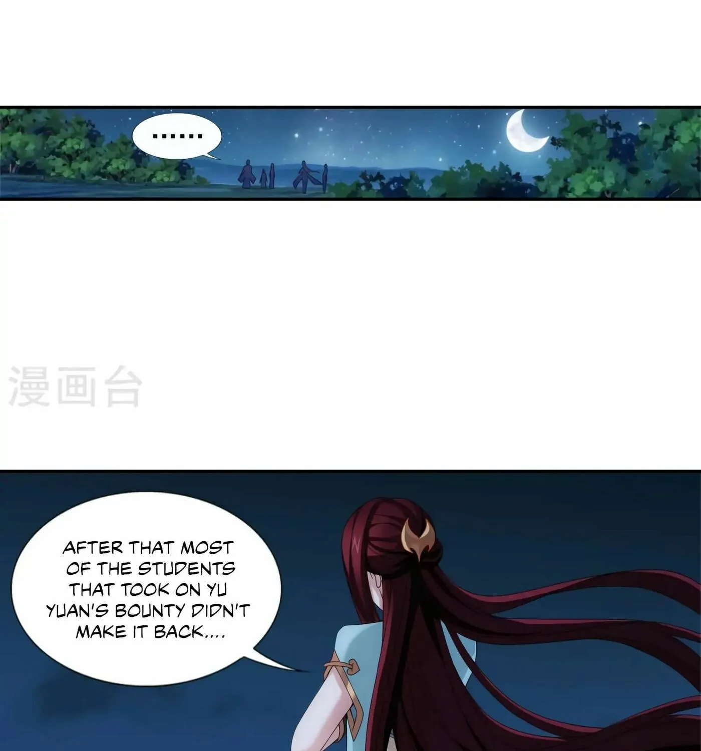 Read The Great Ruler (Colored) chapter 99 image 20 on Lezhin