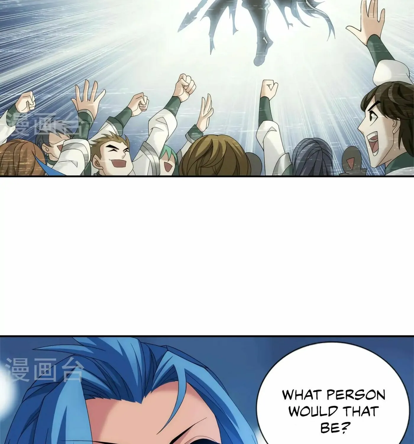 Read The Great Ruler (Colored) chapter 99 image 23 on Lezhin