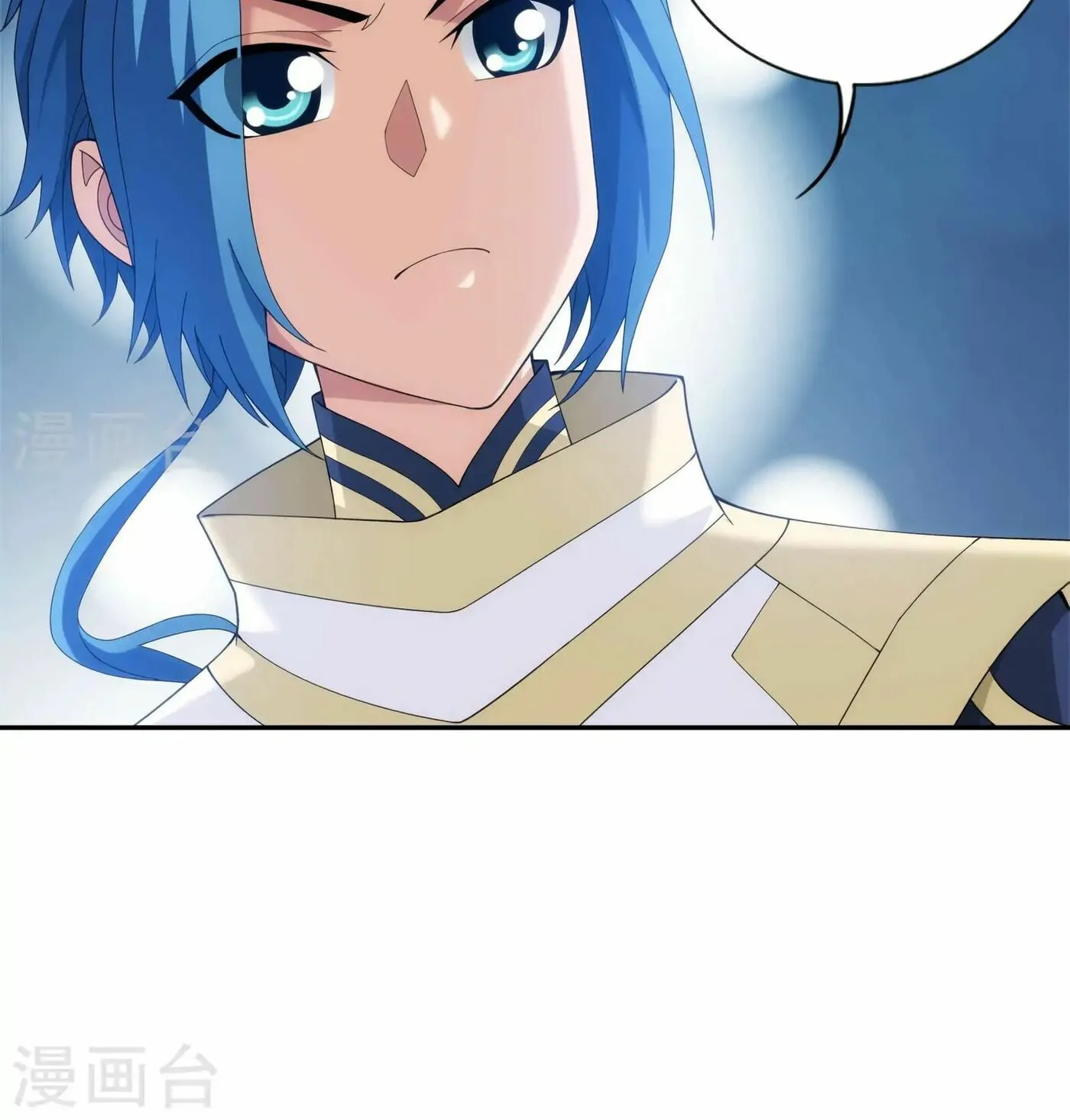 Read The Great Ruler (Colored) chapter 99 image 24 on Lezhin