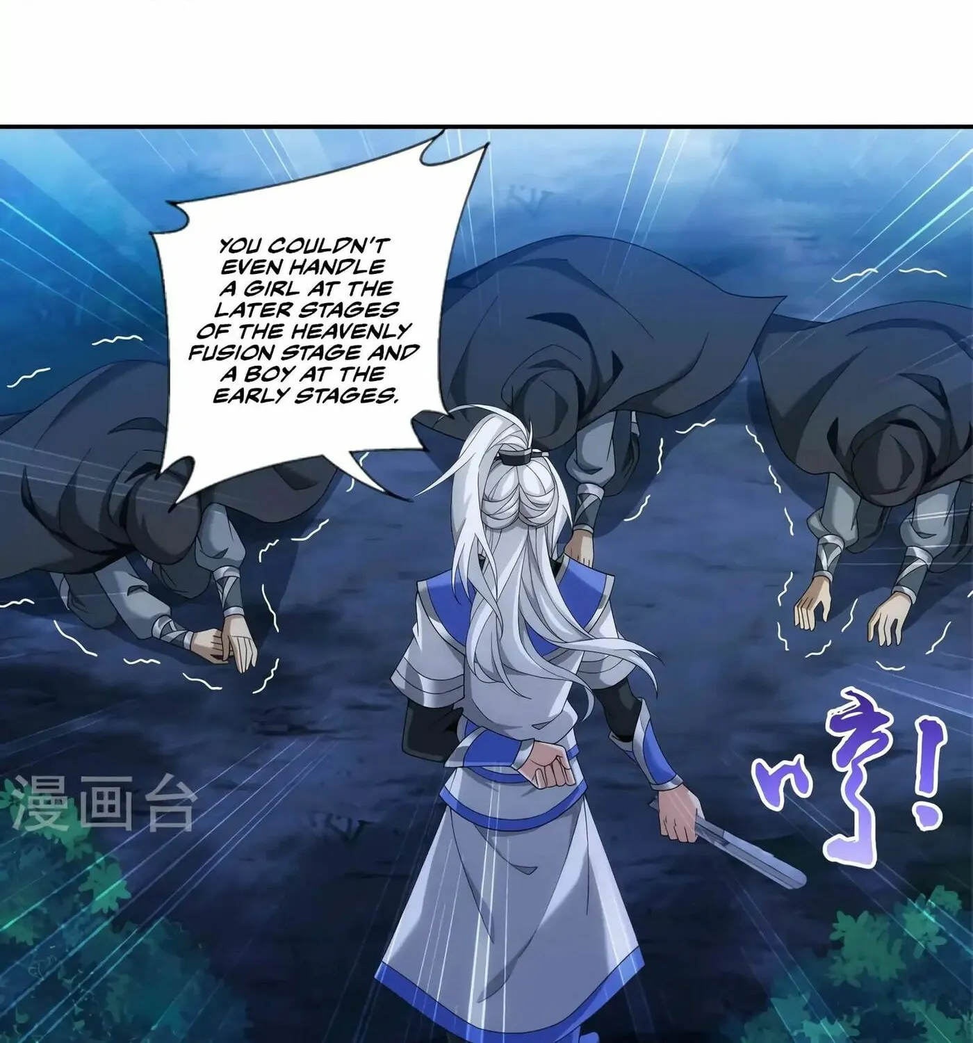 Read The Great Ruler (Colored) chapter 99 image 35 on Lezhin
