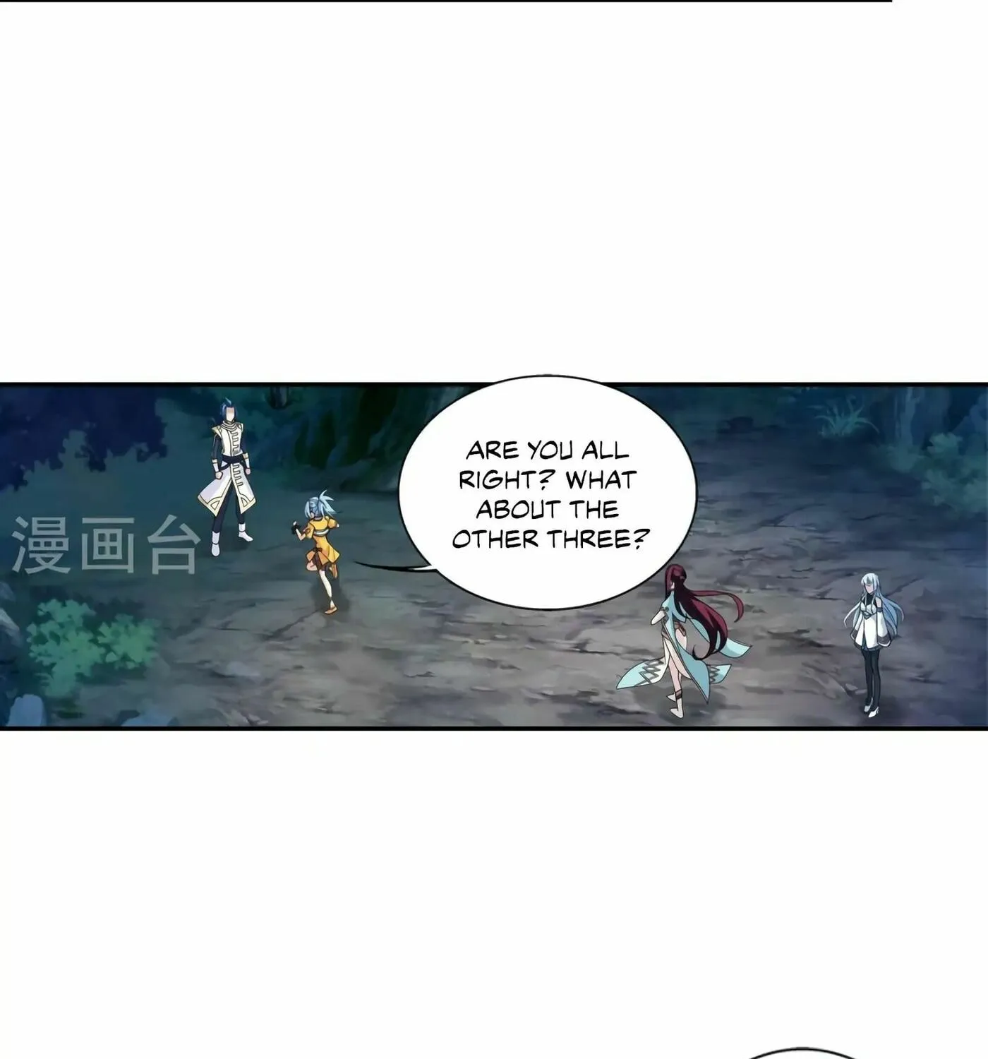 Read The Great Ruler (Colored) chapter 99 image 7 on Lezhin