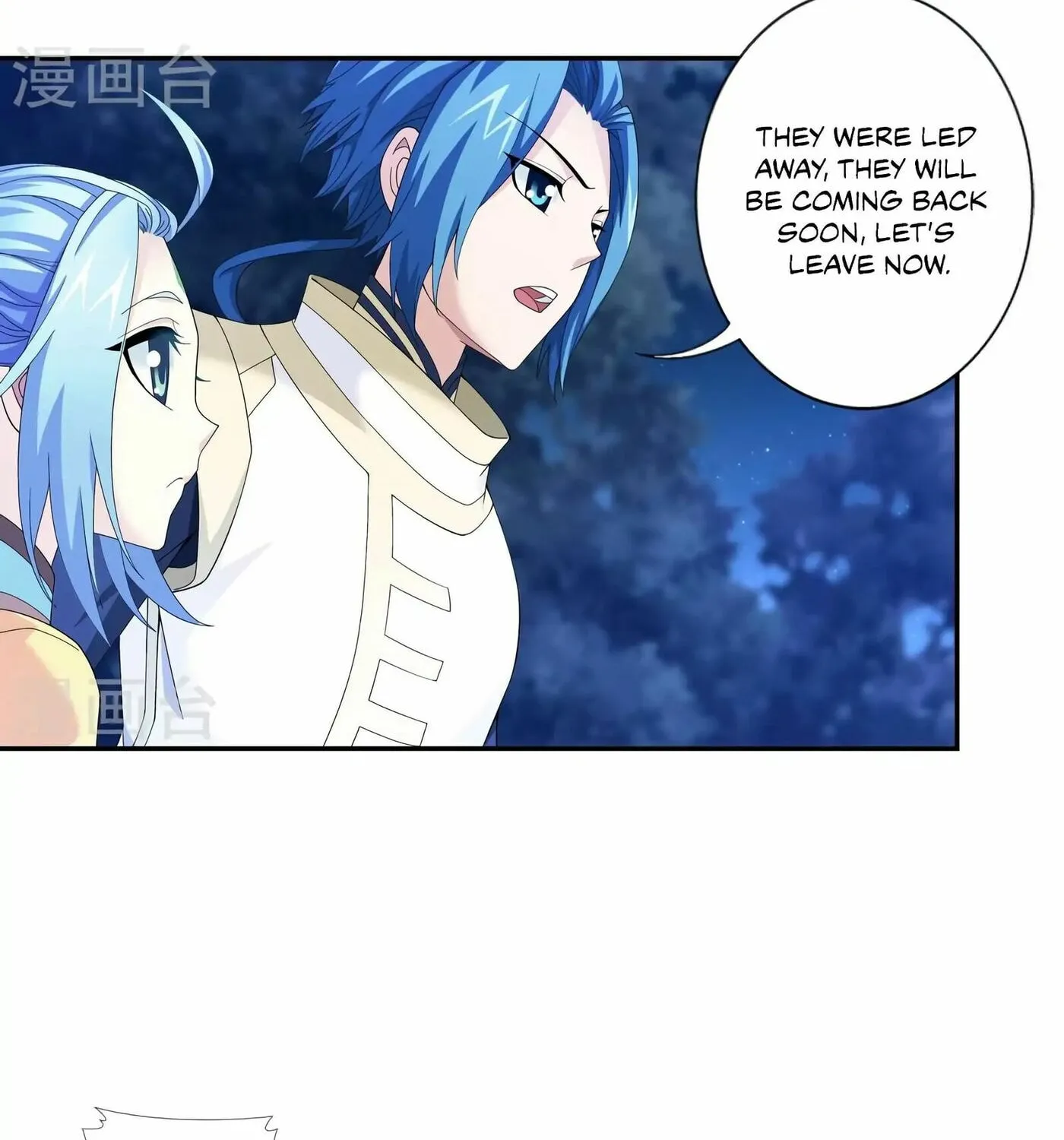 Read The Great Ruler (Colored) chapter 99 image 8 on Lezhin