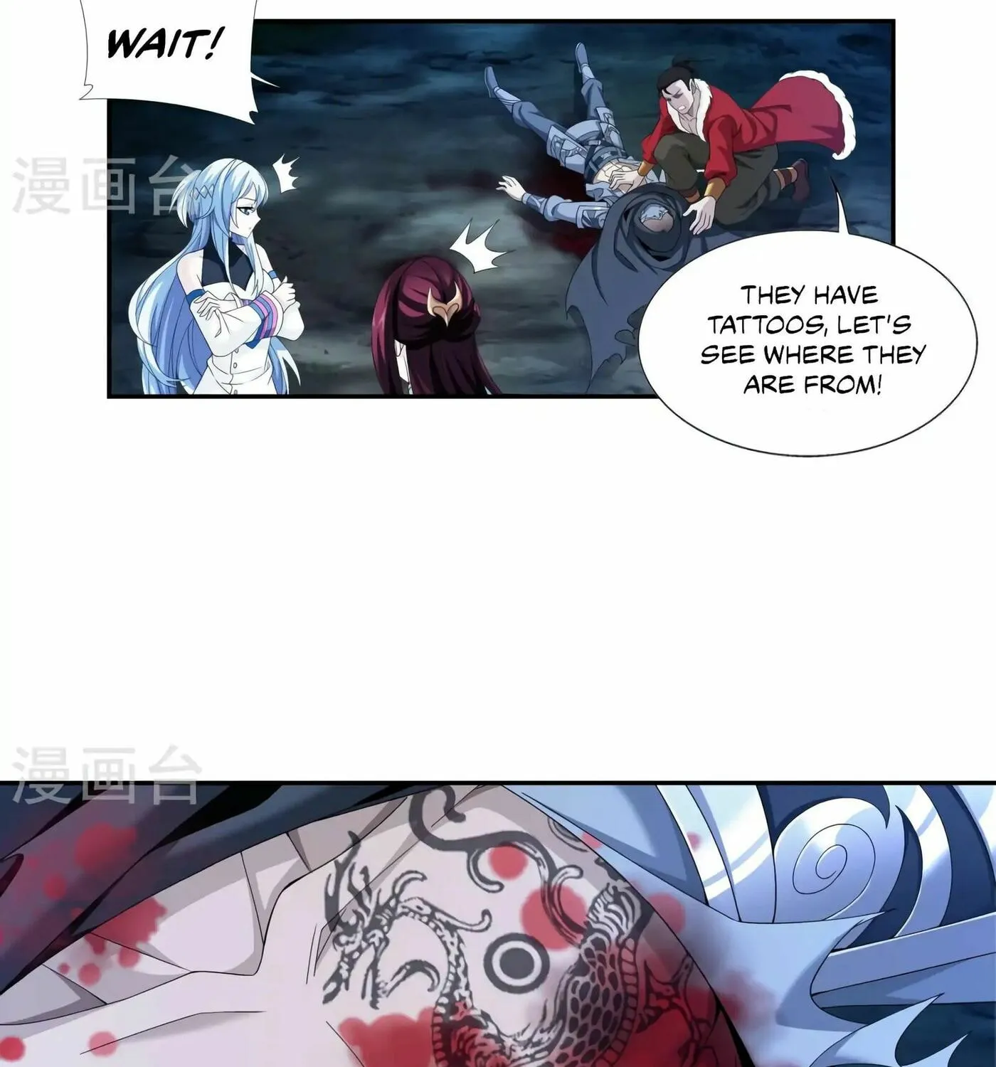 Read The Great Ruler (Colored) chapter 99 image 9 on Lezhin