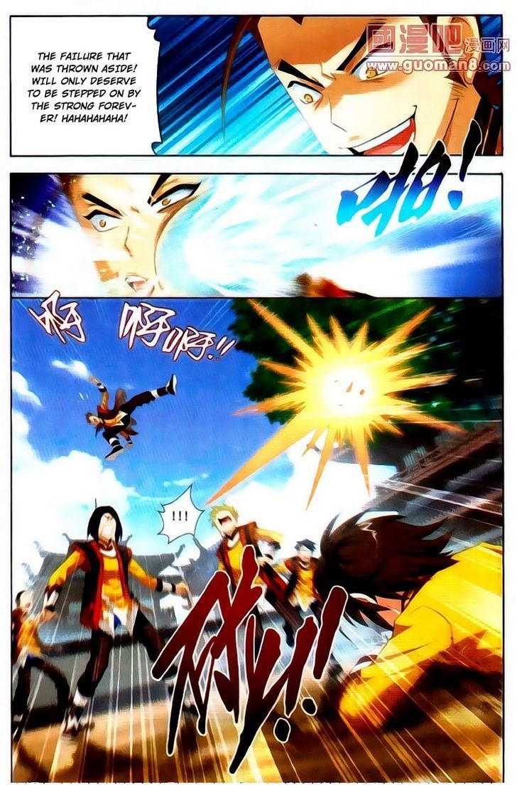 Read The Great Ruler chapter 1 image 10 on Lezhin