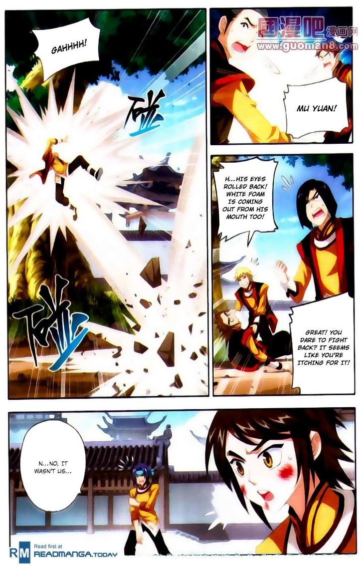 Read The Great Ruler chapter 1 image 11 on Lezhin