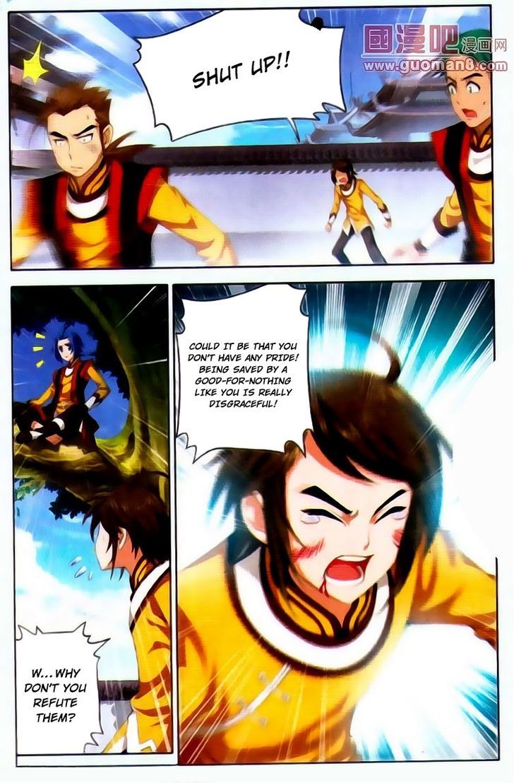 Read The Great Ruler chapter 1 image 14 on Lezhin