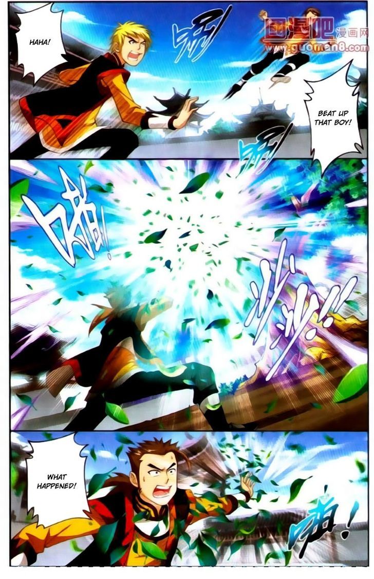 Read The Great Ruler chapter 1 image 16 on Lezhin