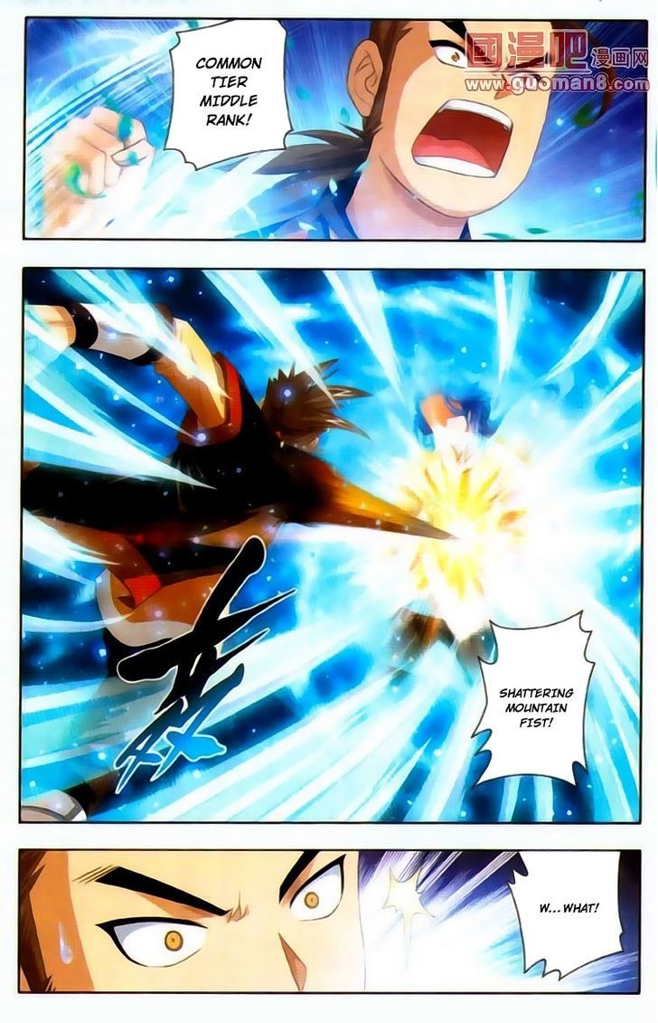 Read The Great Ruler chapter 1 image 19 on Lezhin