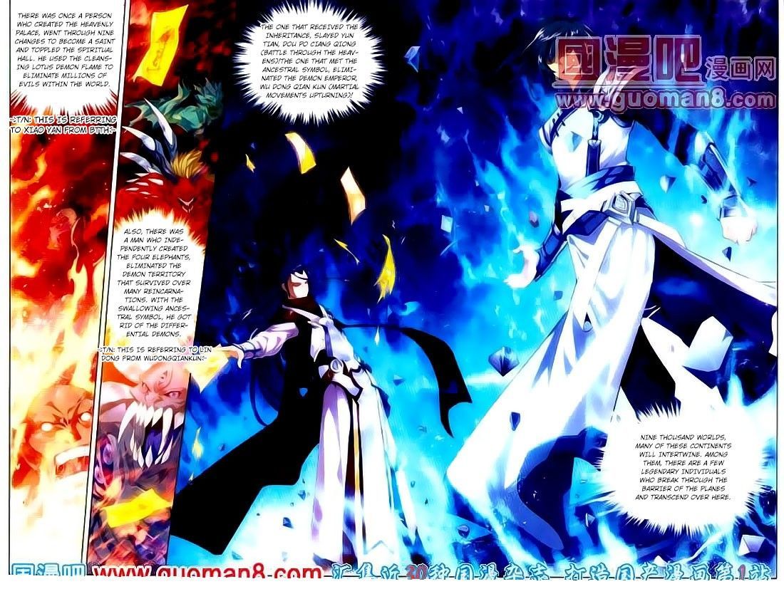 Read The Great Ruler chapter 1 image 2 on Lezhin