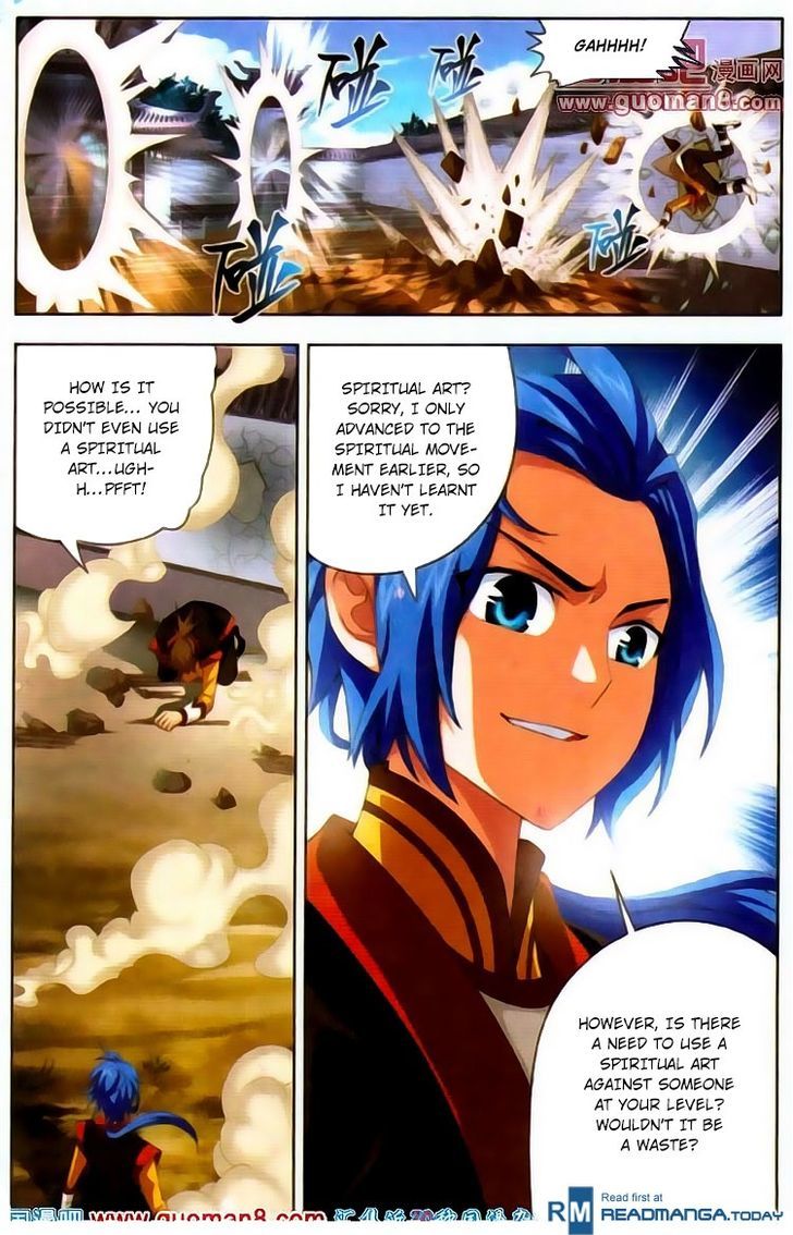 Read The Great Ruler chapter 1 image 21 on Lezhin