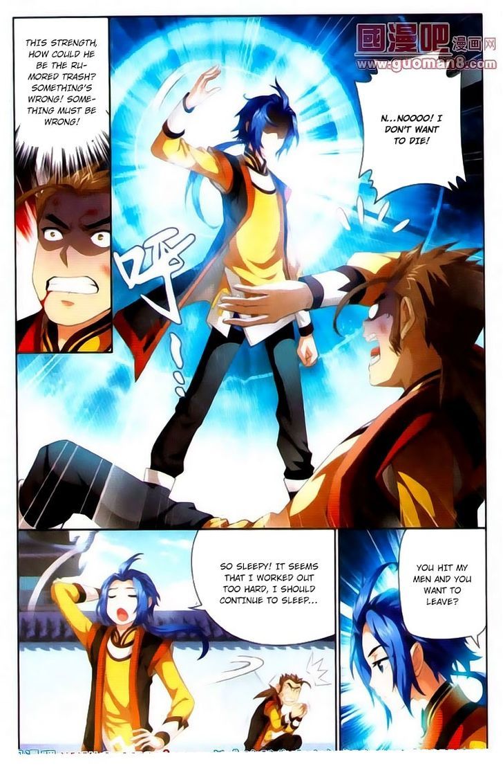 Read The Great Ruler chapter 1 image 22 on Lezhin