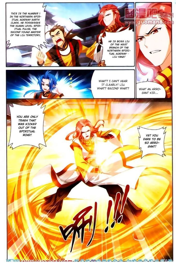 Read The Great Ruler chapter 1 image 24 on Lezhin