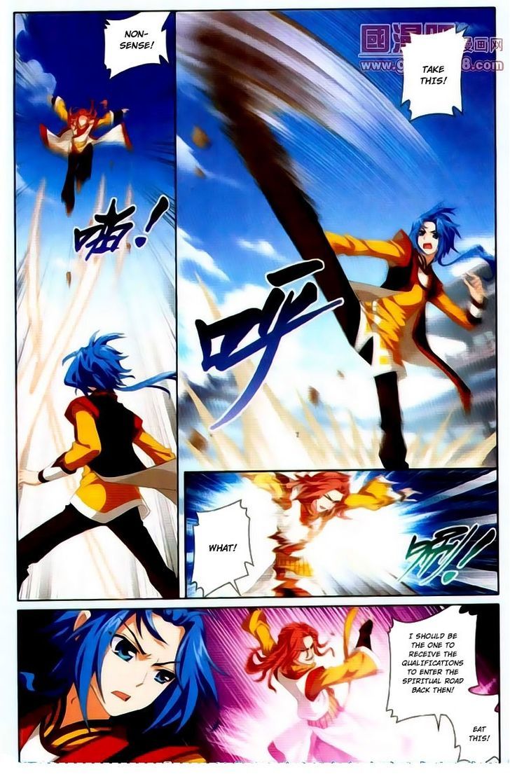 Read The Great Ruler chapter 1 image 26 on Lezhin
