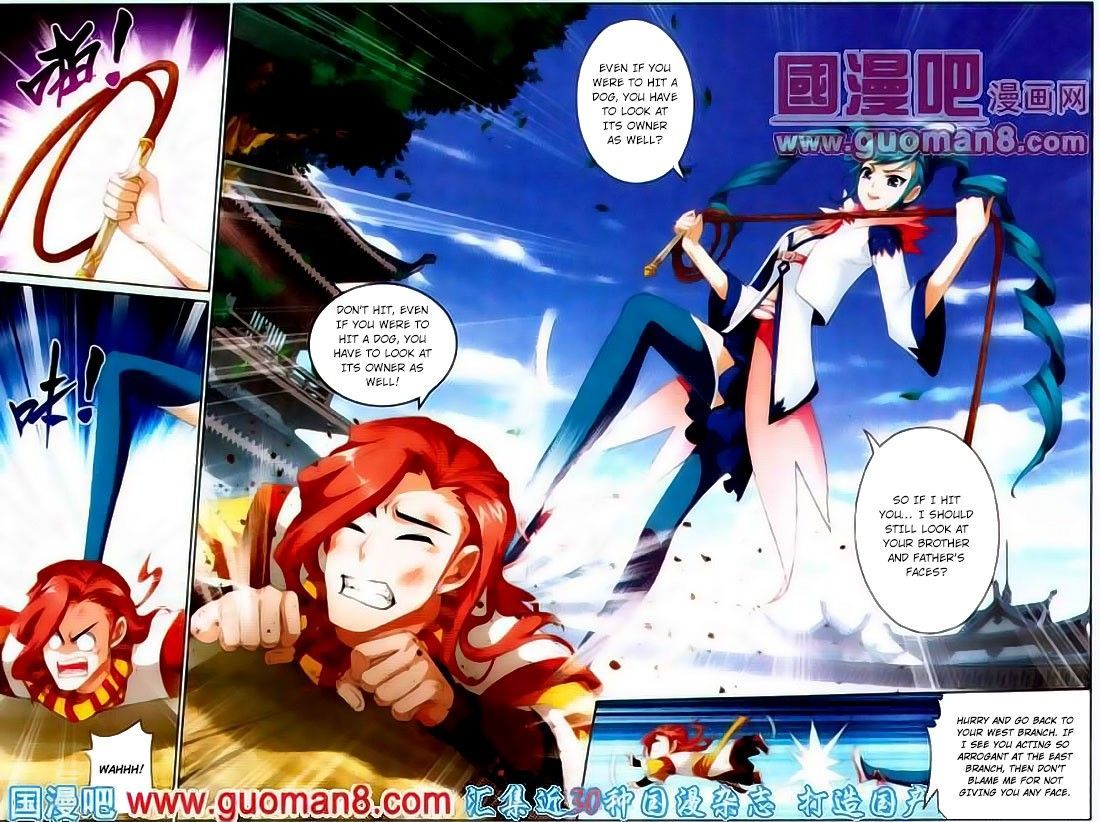 Read The Great Ruler chapter 1 image 28 on Lezhin