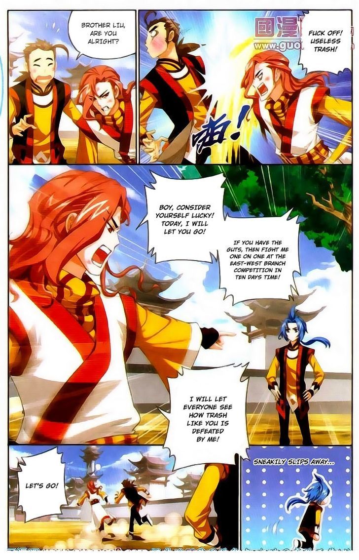 Read The Great Ruler chapter 1 image 29 on Lezhin