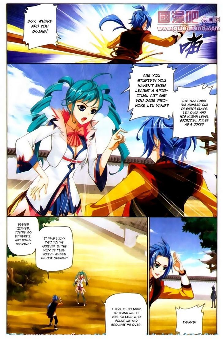Read The Great Ruler chapter 1 image 30 on Lezhin