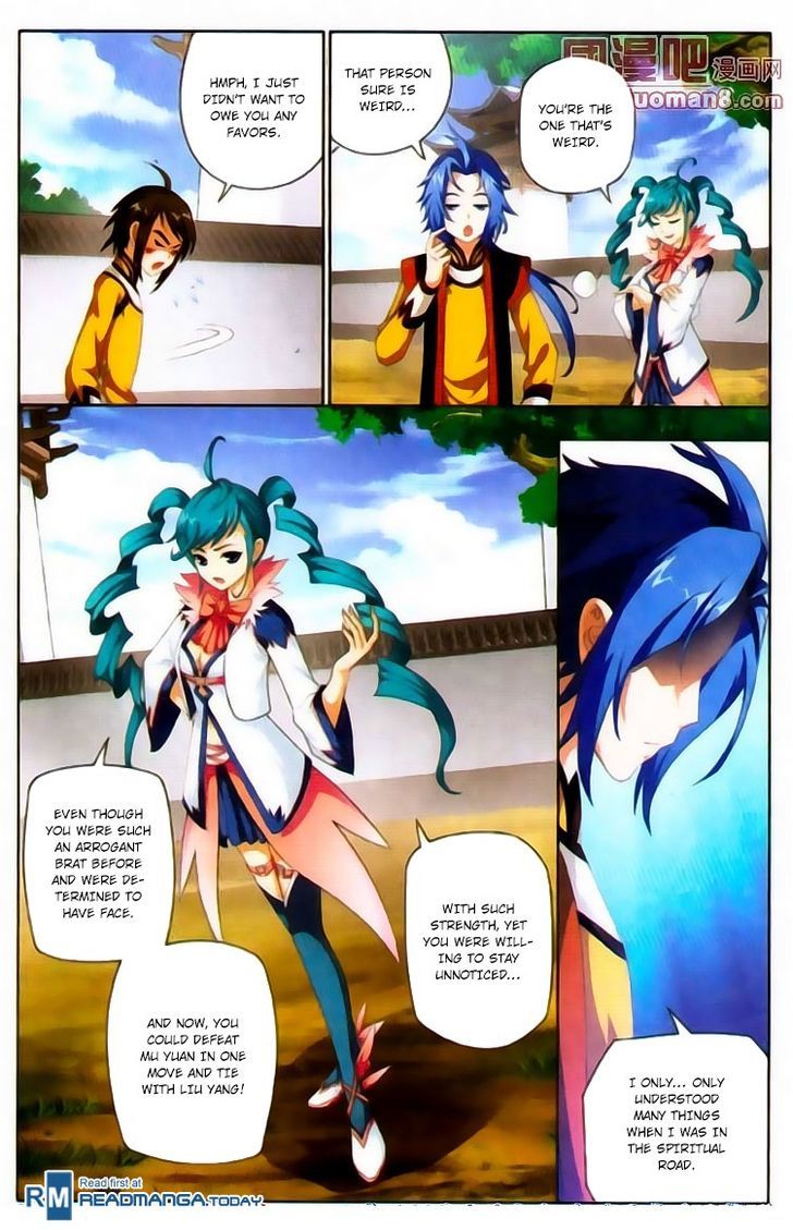 Read The Great Ruler chapter 1 image 31 on Lezhin