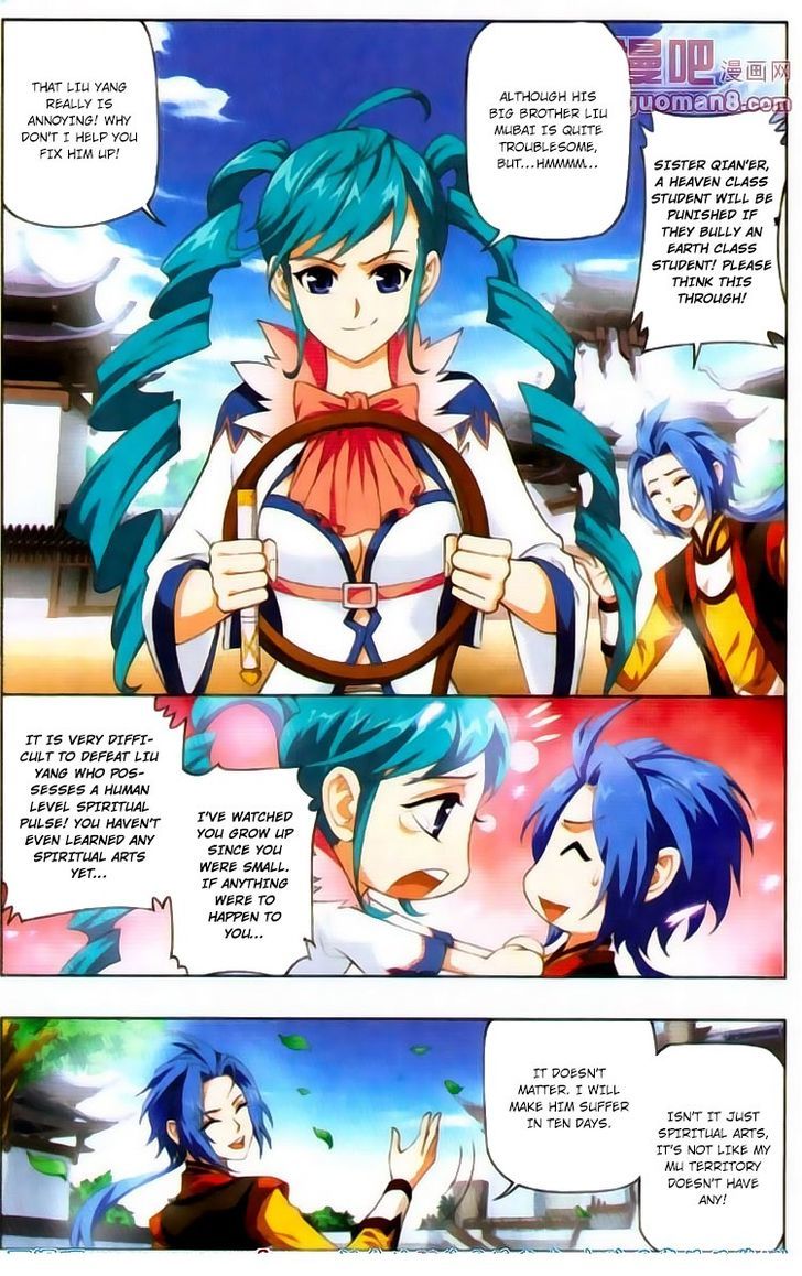 Read The Great Ruler chapter 1 image 32 on Lezhin