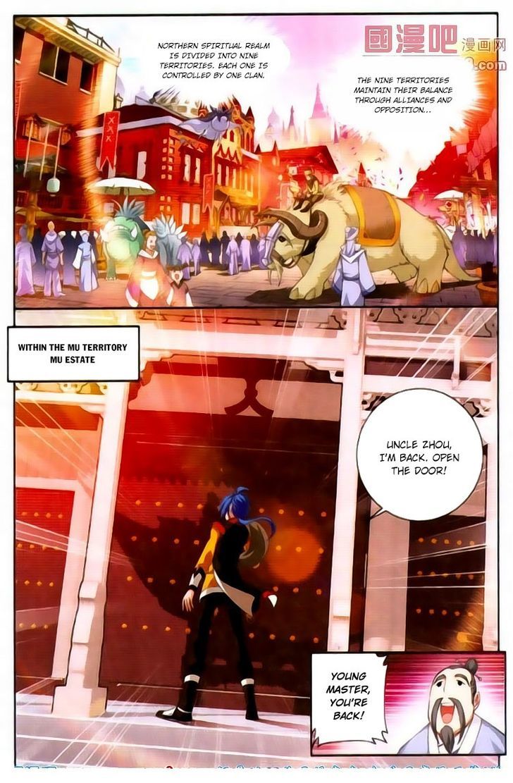 Read The Great Ruler chapter 1 image 35 on Lezhin