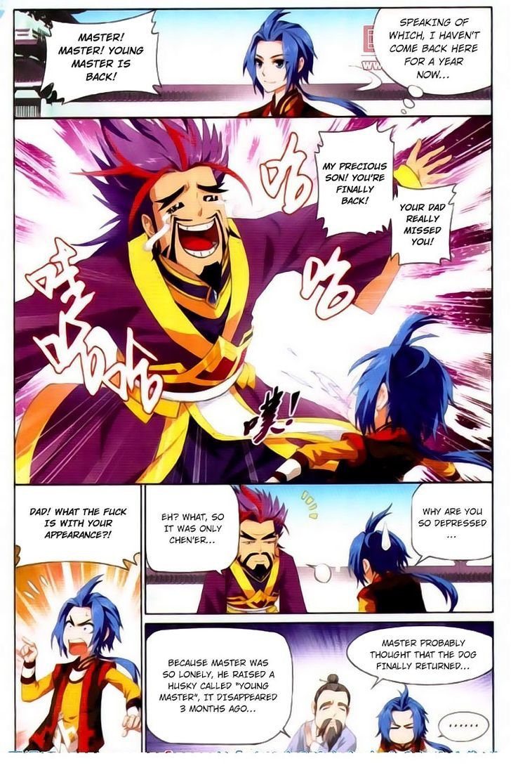 Read The Great Ruler chapter 1 image 36 on Lezhin