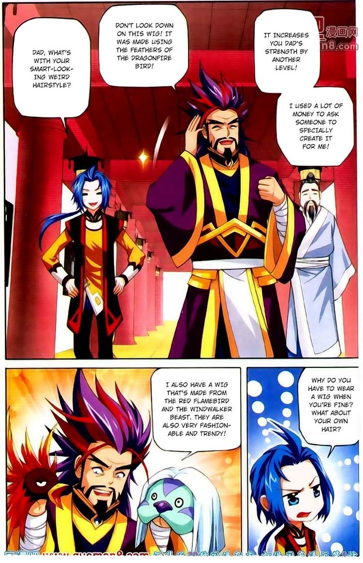 Read The Great Ruler chapter 1 image 37 on Lezhin