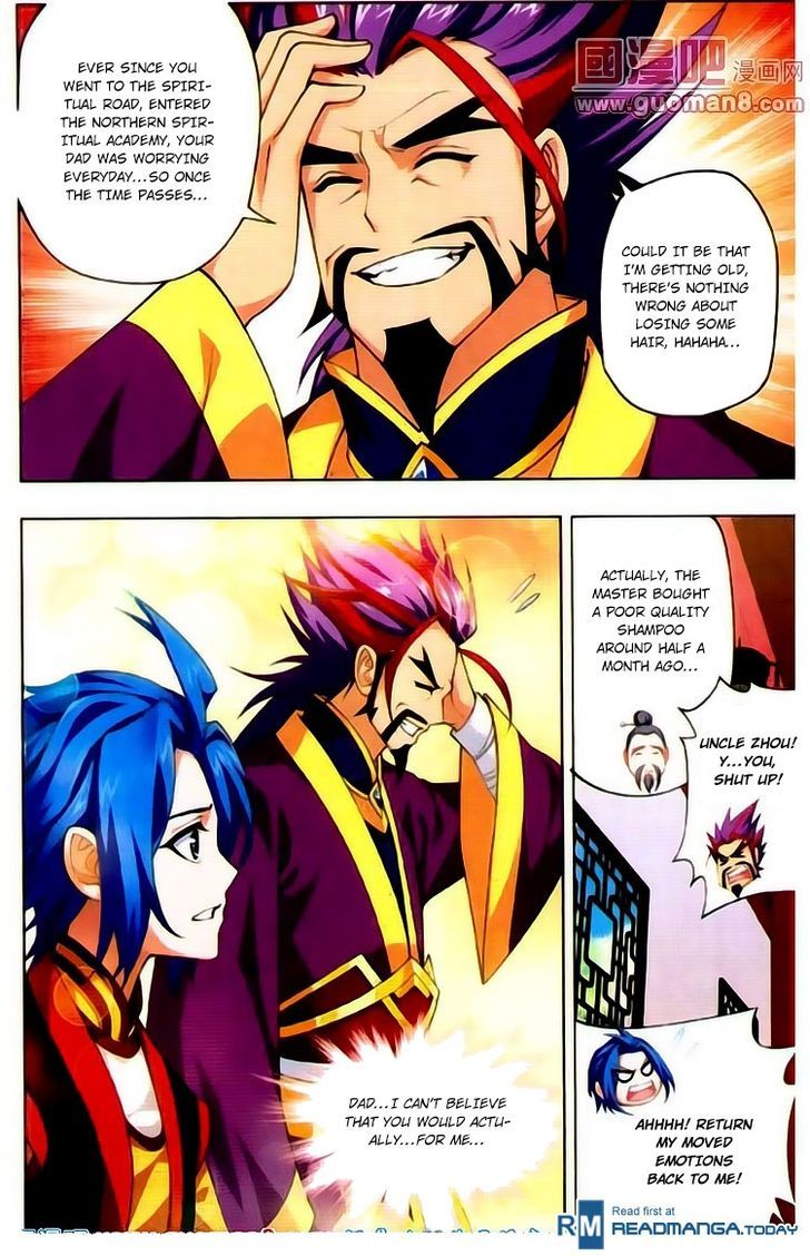 Read The Great Ruler chapter 1 image 38 on Lezhin