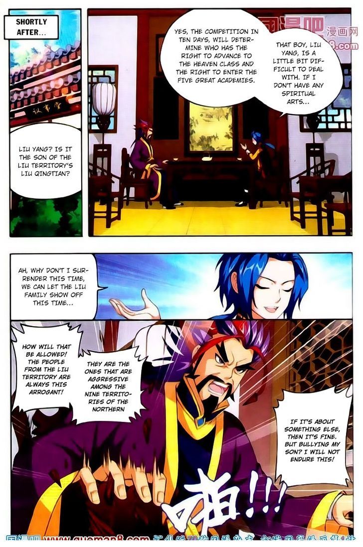 Read The Great Ruler chapter 1 image 39 on Lezhin
