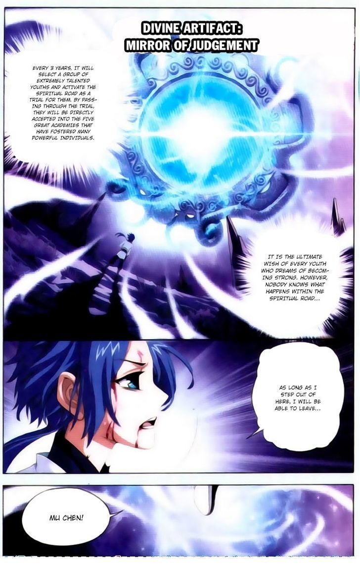 Read The Great Ruler chapter 1 image 4 on Lezhin