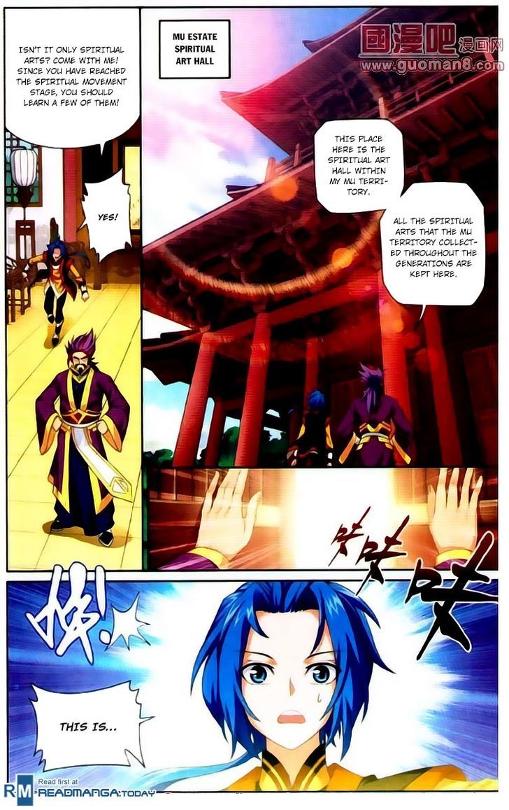Read The Great Ruler chapter 1 image 40 on Lezhin