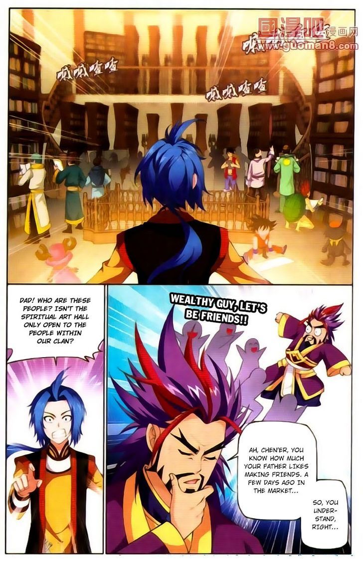 Read The Great Ruler chapter 1 image 41 on Lezhin