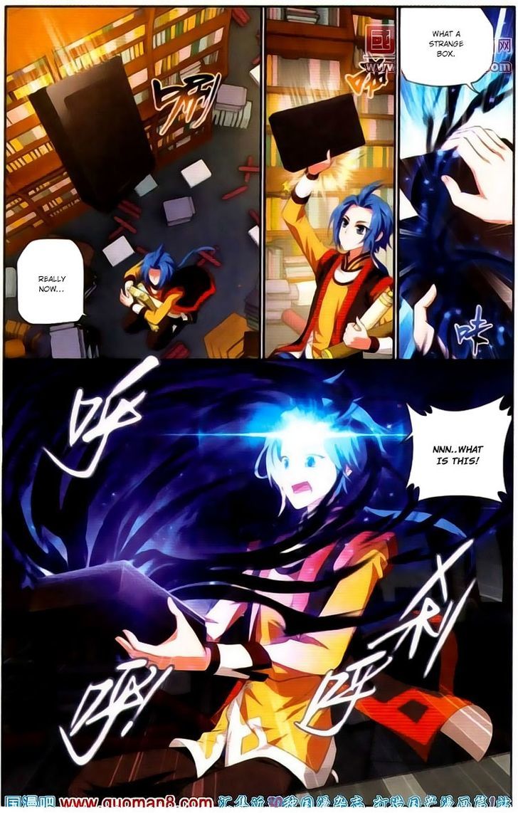 Read The Great Ruler chapter 1 image 43 on Lezhin