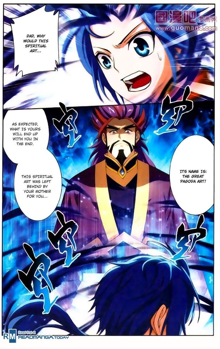 Read The Great Ruler chapter 1 image 44 on Lezhin