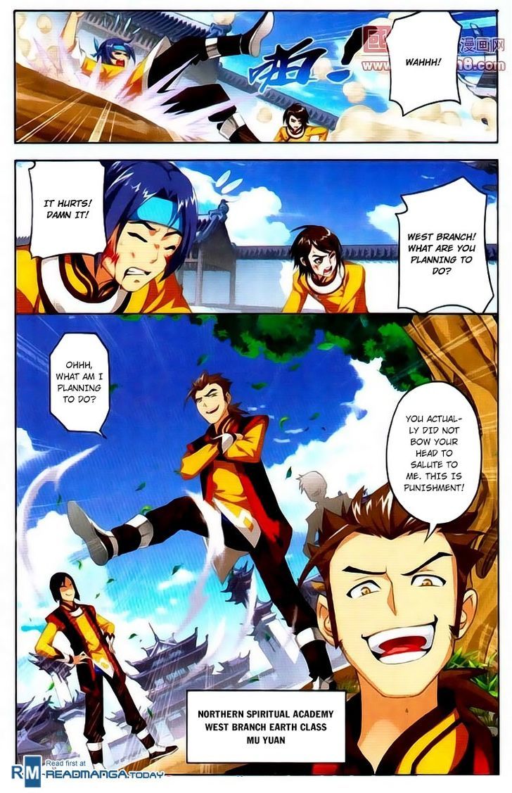 Read The Great Ruler chapter 1 image 8 on Lezhin
