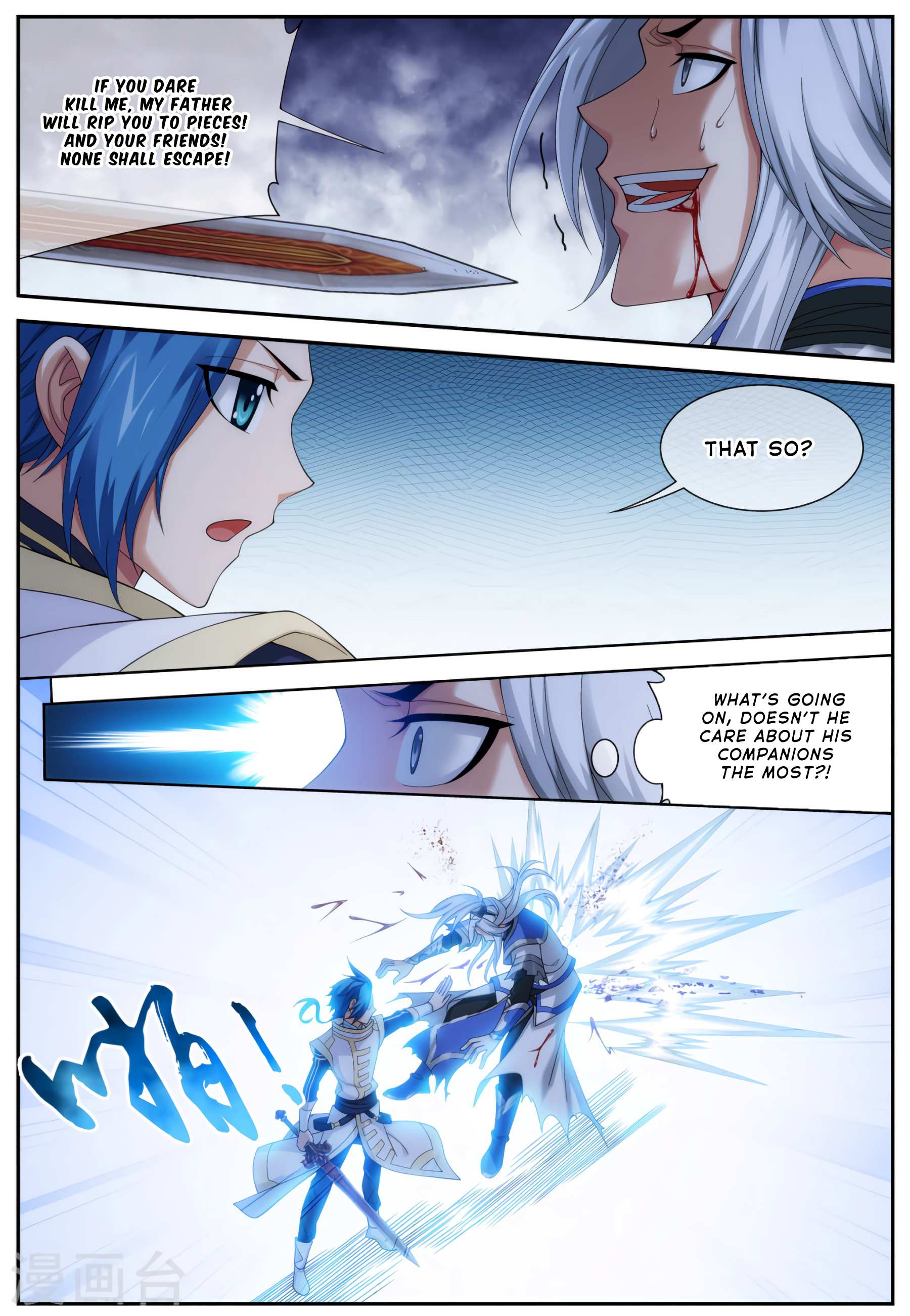 Read The Great Ruler chapter 113 image 8 on Lezhin