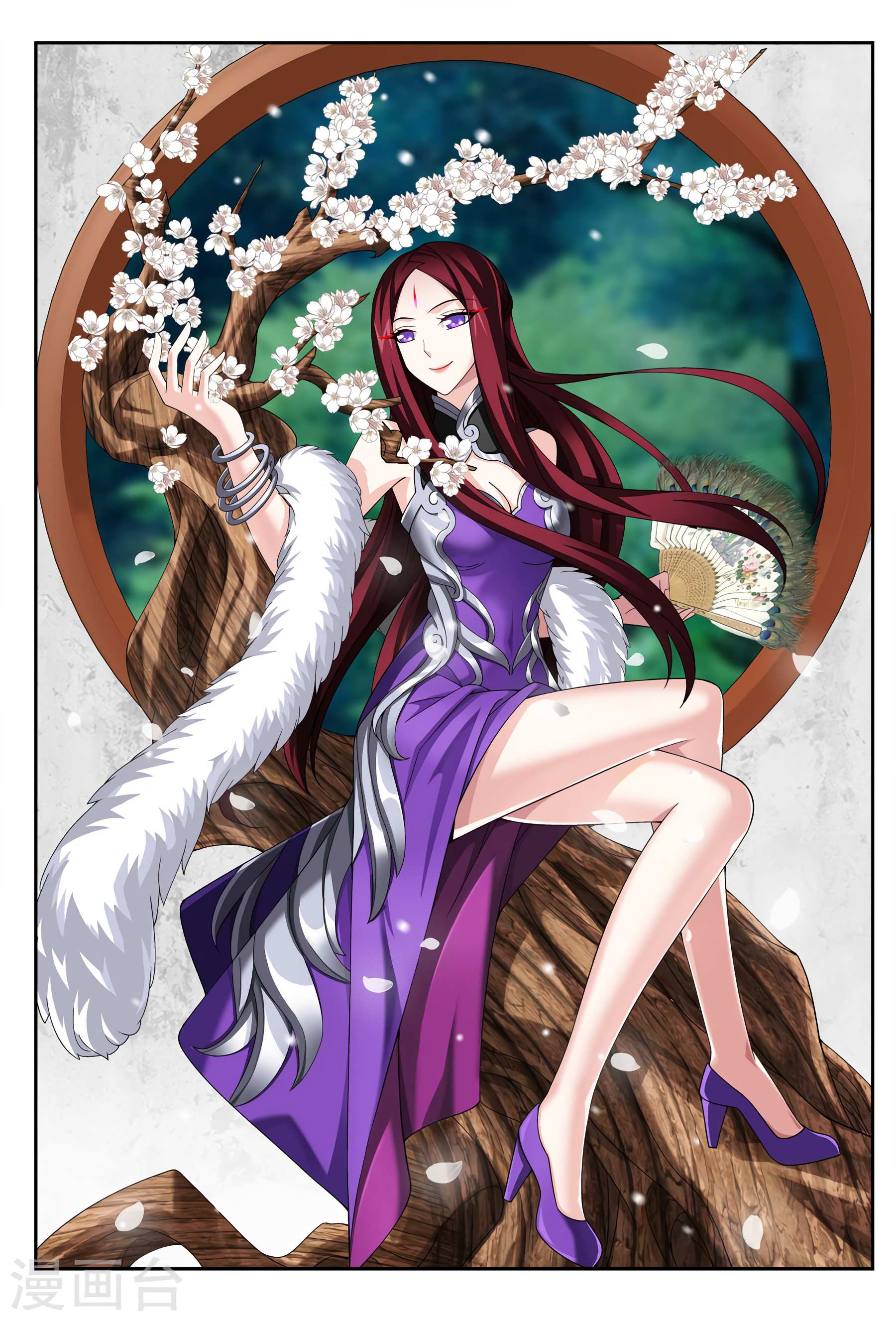 Read The Great Ruler chapter 115 image 1 on Lezhin