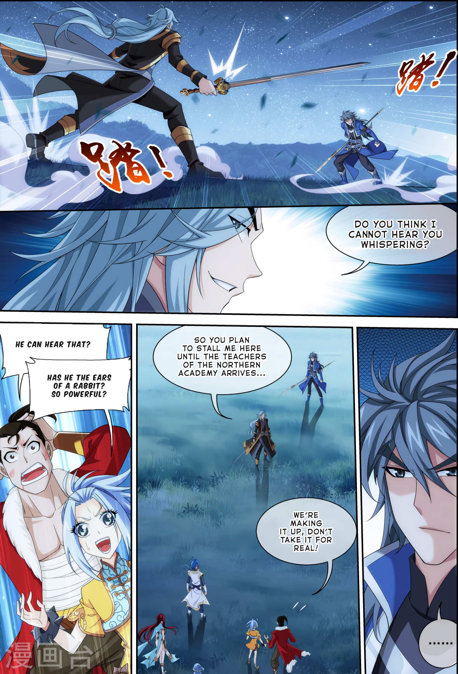 Read The Great Ruler chapter 118 image 23 on Lezhin