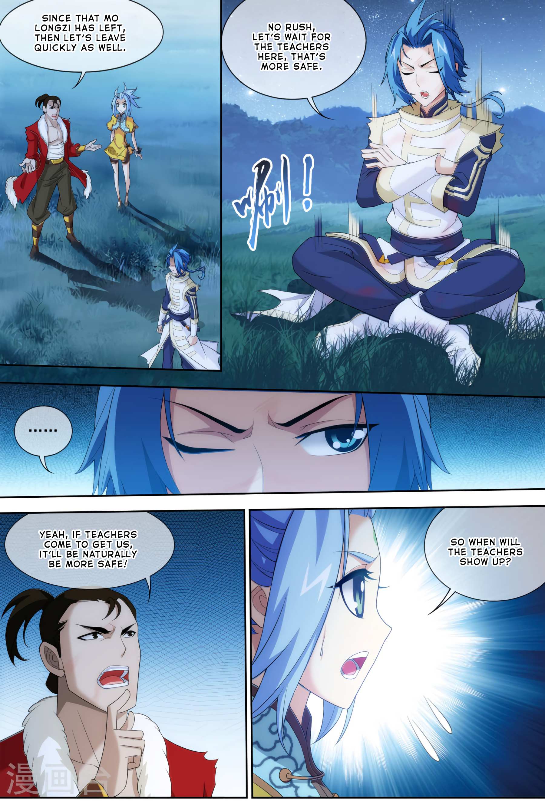 Read The Great Ruler chapter 118 image 26 on Lezhin