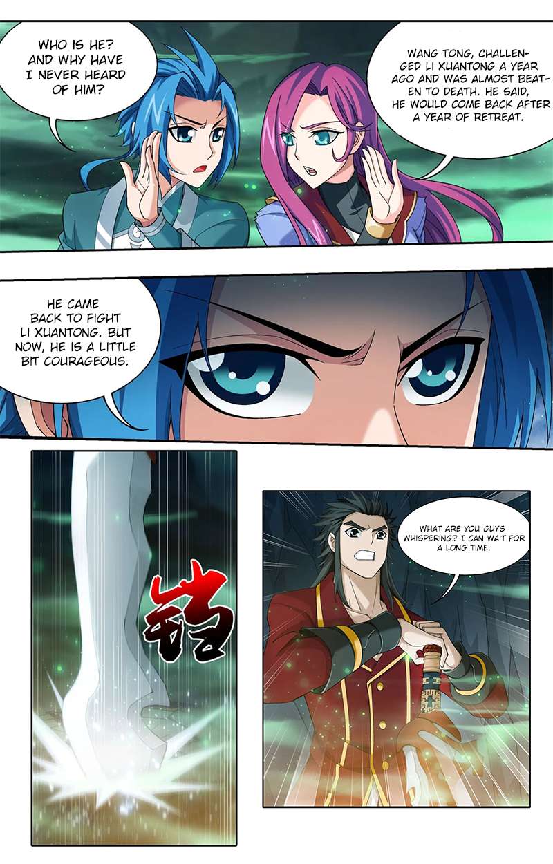 Read The Great Ruler chapter 137 image 10 on Lezhin