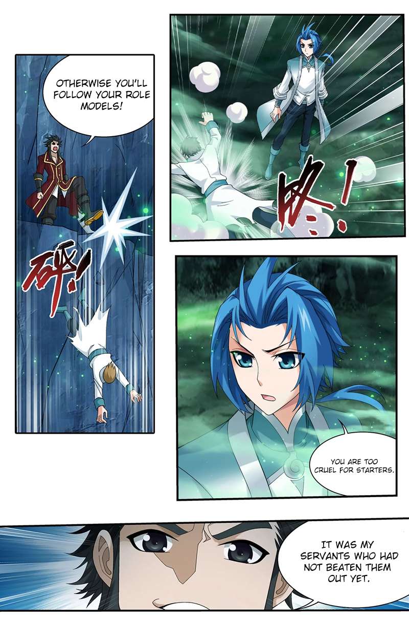 Read The Great Ruler chapter 137 image 12 on Lezhin