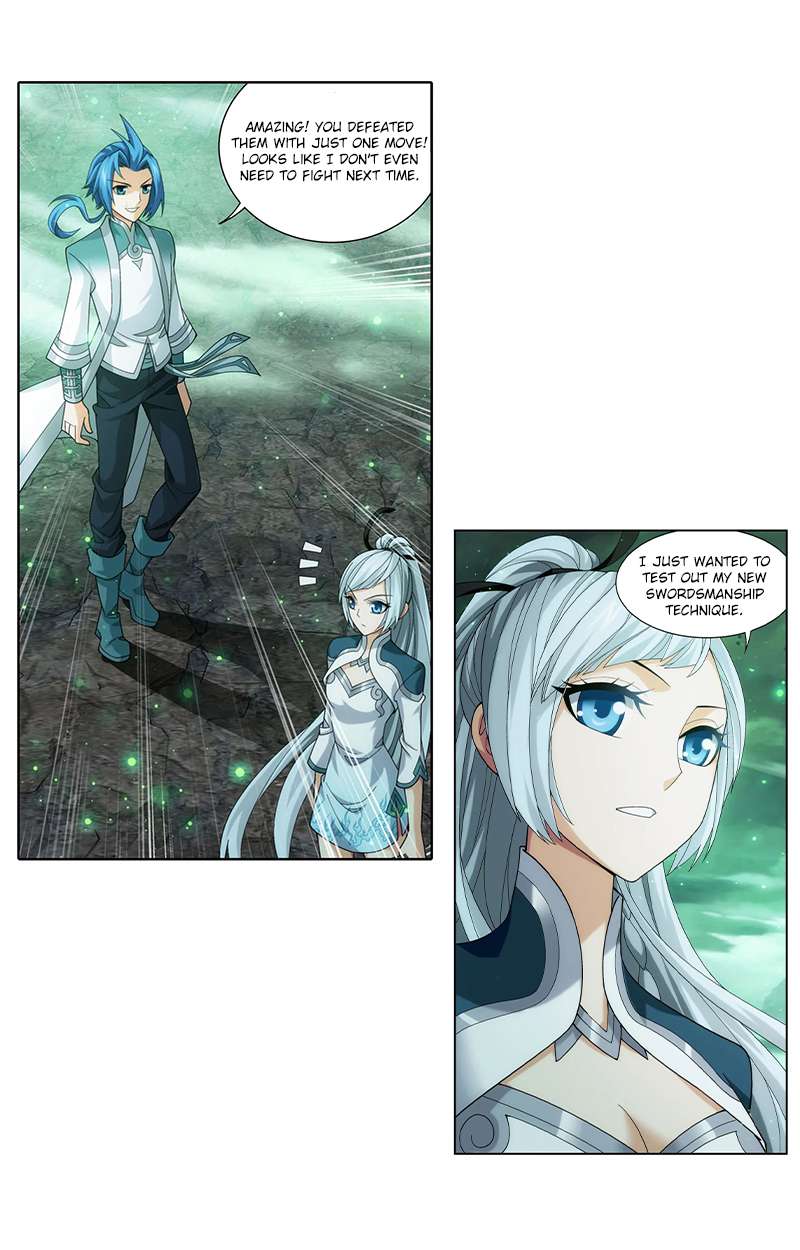 Read The Great Ruler chapter 137 image 4 on Lezhin