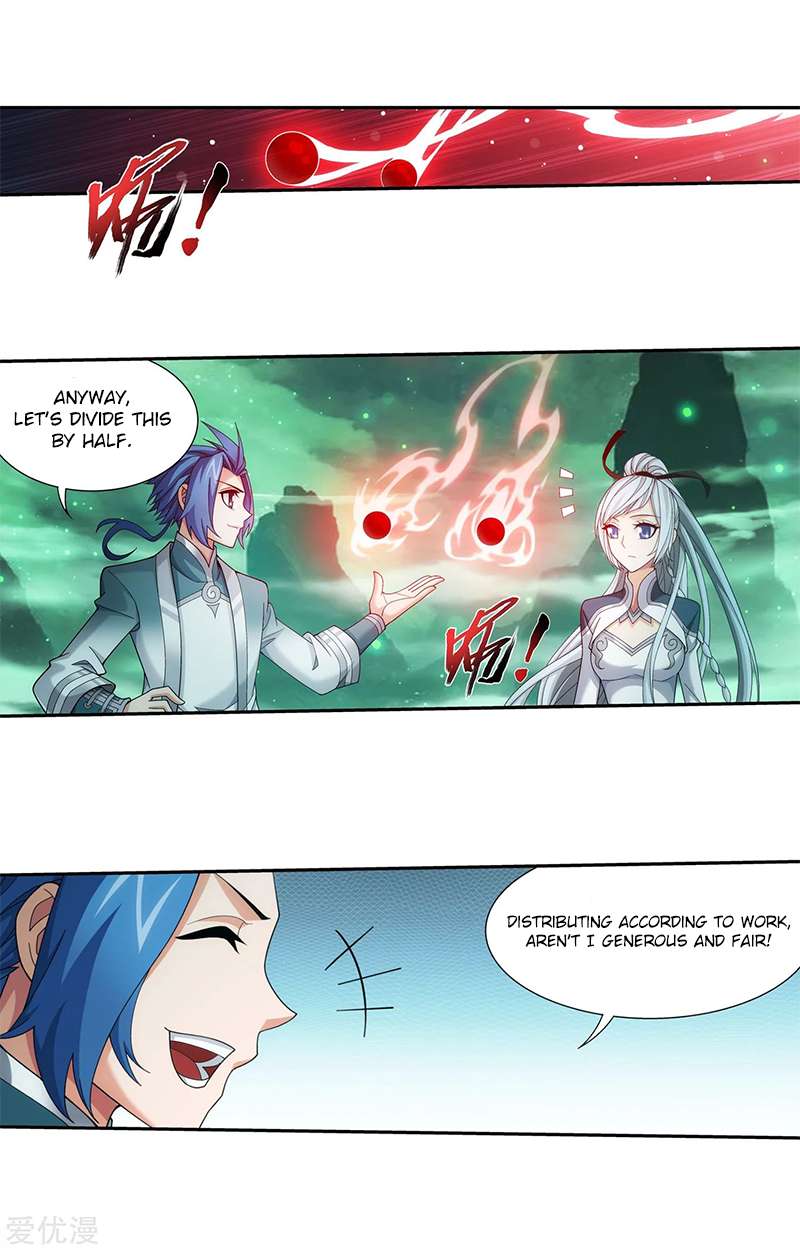 Read The Great Ruler chapter 137 image 5 on Lezhin