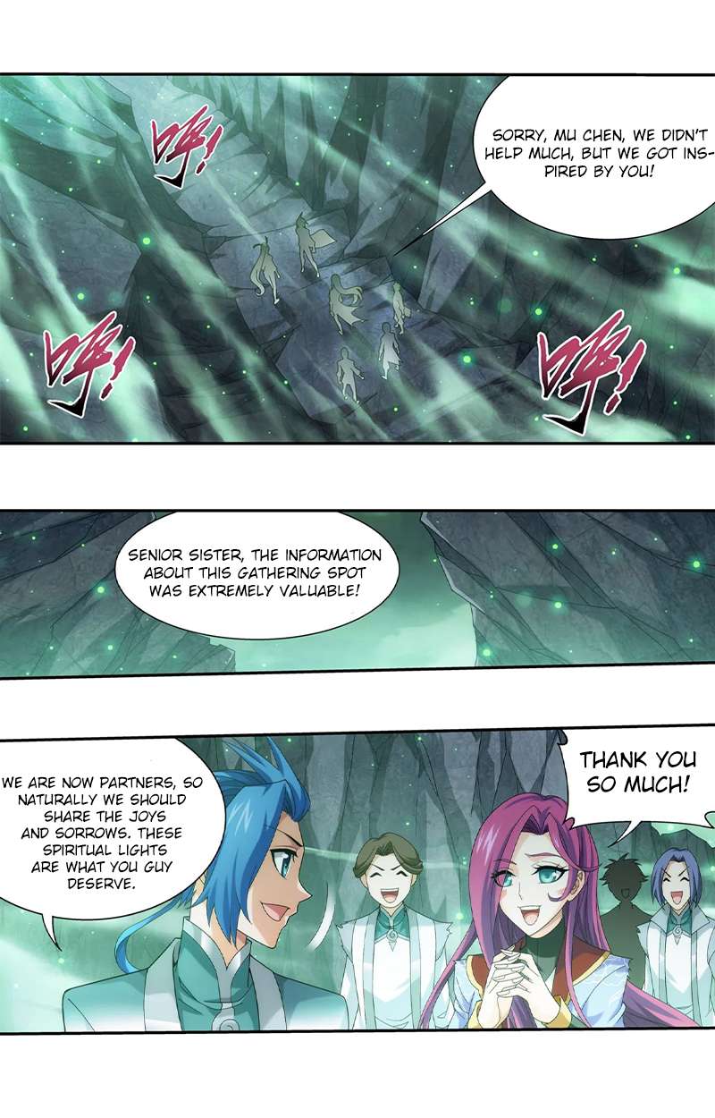 Read The Great Ruler chapter 137 image 7 on Lezhin
