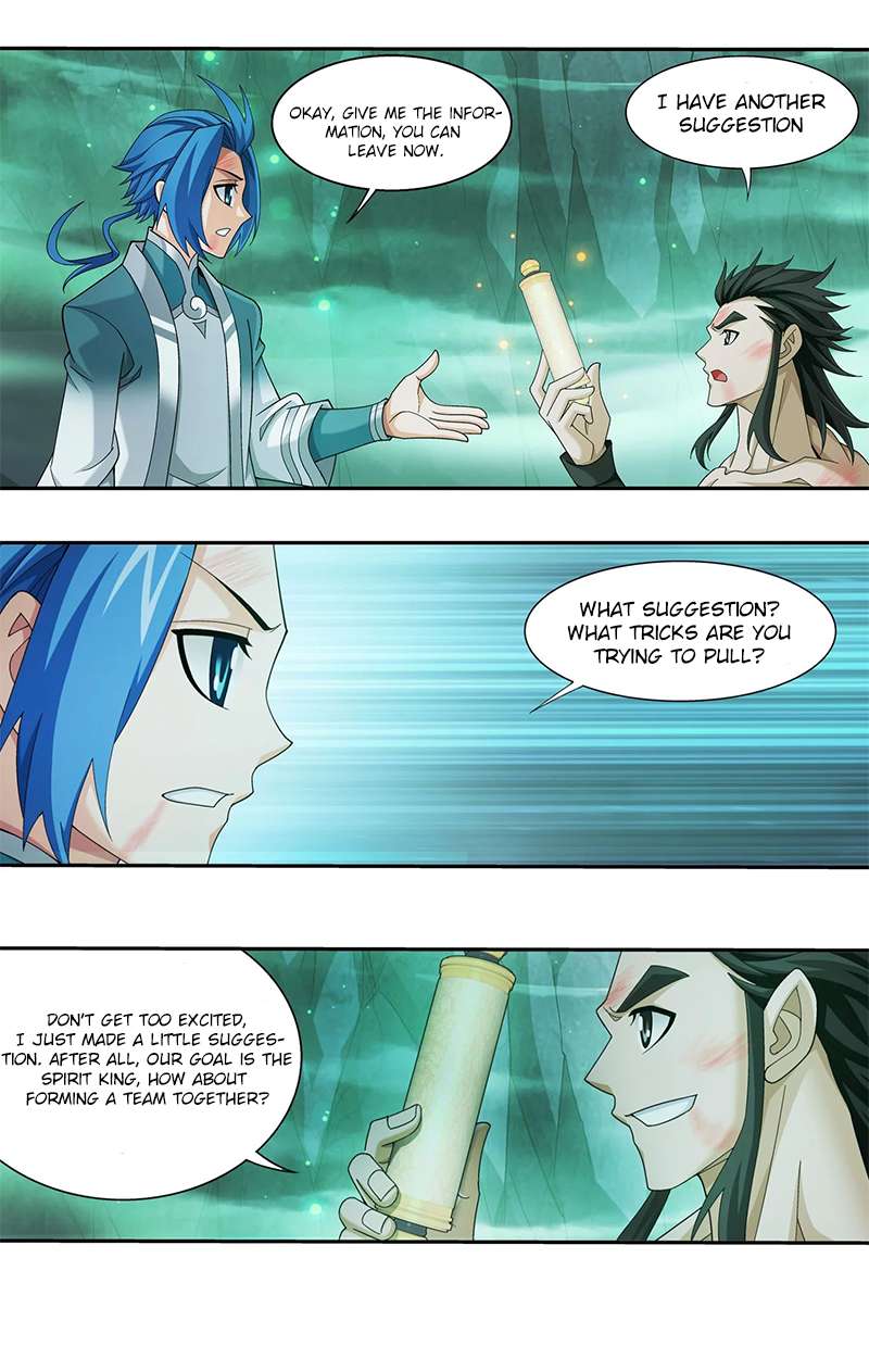 Read The Great Ruler chapter 138.1 image 12 on Lezhin