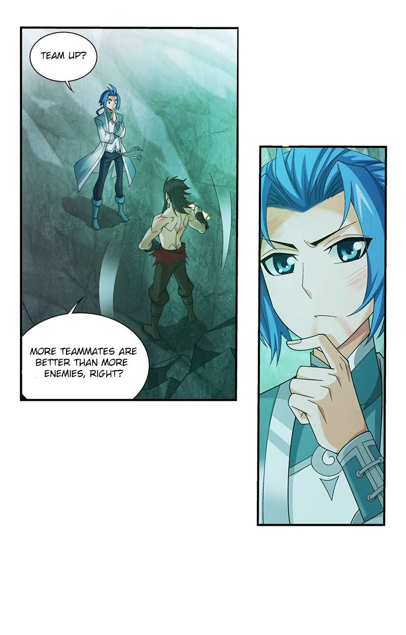 Read The Great Ruler chapter 138.1 image 13 on Lezhin