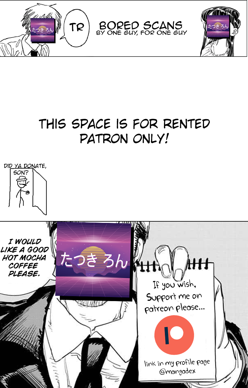 Read The Great Ruler chapter 138.1 image 17 on Lezhin