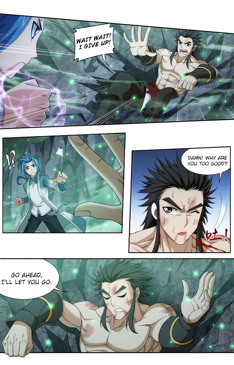 Read The Great Ruler chapter 138.1 image 3 on Lezhin