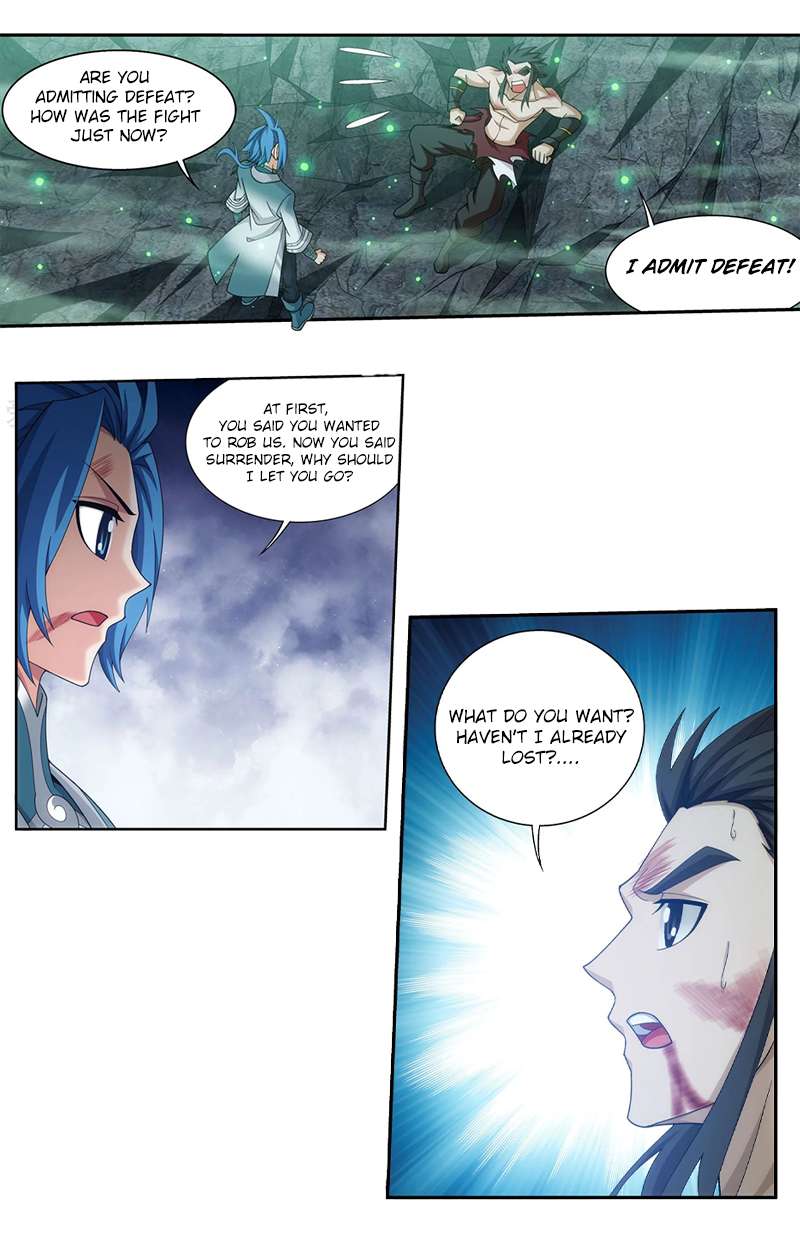 Read The Great Ruler chapter 138.1 image 4 on Lezhin
