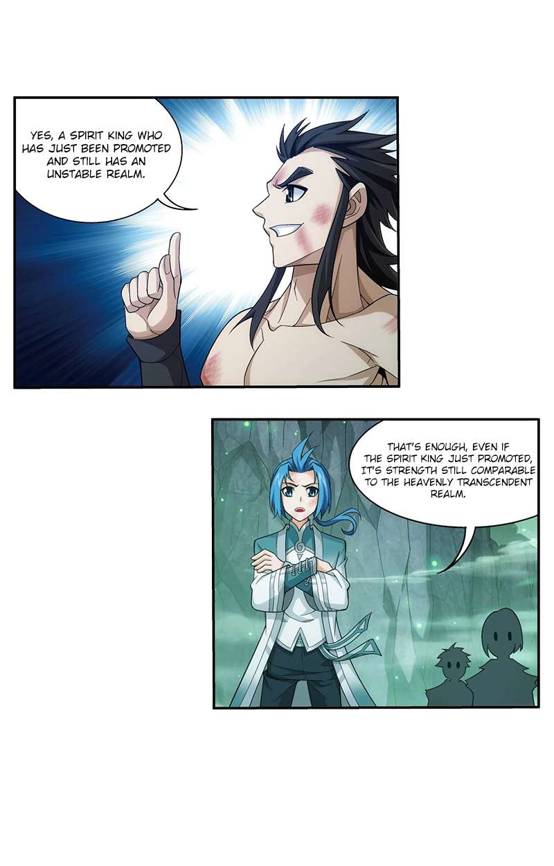 Read The Great Ruler chapter 138.1 image 8 on Lezhin